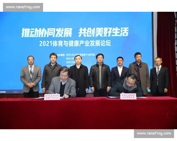 体育教育创新模式探索与实践路径的多维发展研究