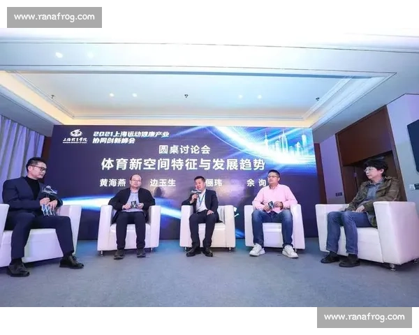 全面提升青少年体育运动能力与体能素质协同发展的创新实践路径