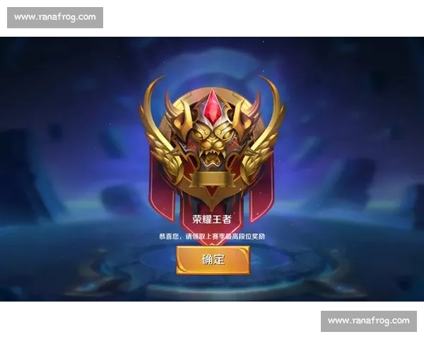 冰球赛场风云再起新王者荣耀加冕历史瞬间