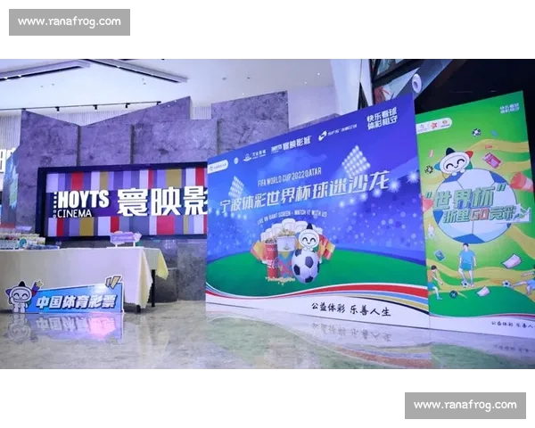 完整解析体育比赛各环节流程与观赛体验优化方案探索