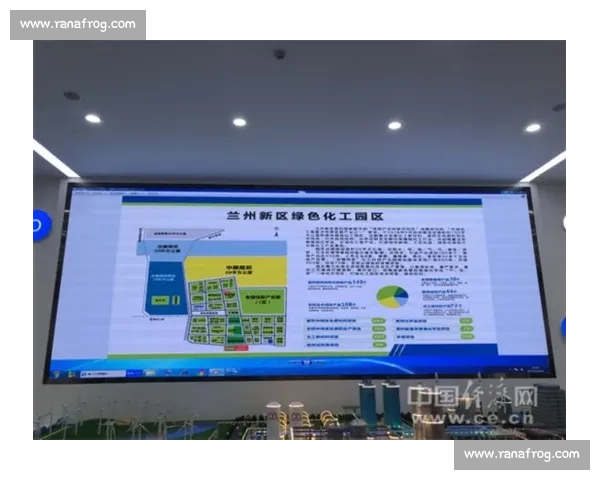 构建数字化协同生态推动体育产业服务创新升级与区域经济融合发展