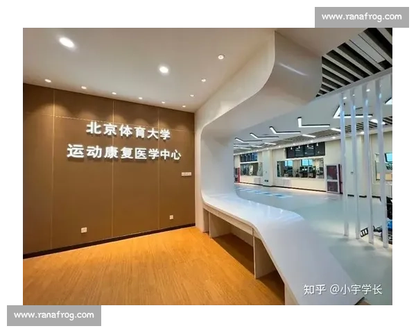 体育数据深度解析与运动表现优化策略研究与应用