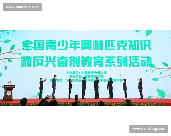 游泳兴奋剂风波引发国际体育道德与公平讨论