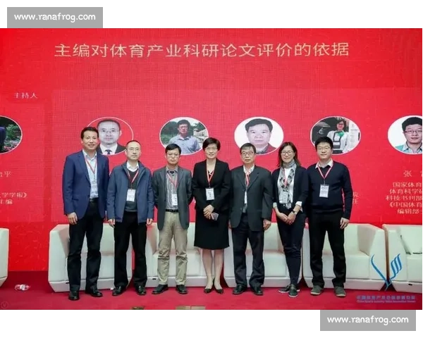 构建大型体育赛事全周期安全保障与应急协同管理创新体系研究