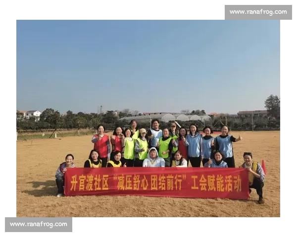 提升组织效能的团队协作策略与实践创新探索